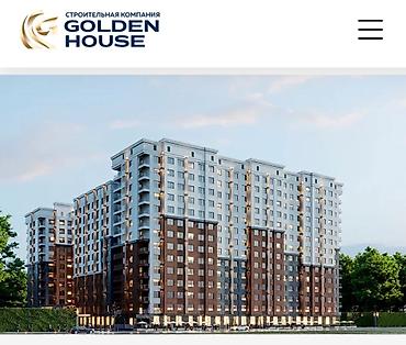 3 комнаты, 74 м², Элитка, 8 этаж, ПСО (под самоотделку)