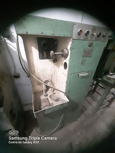 Продаю старое советское оборудование для производства обуви, а также at lalafo.kg Продаю старое советское оборудование для производства обуви, а также