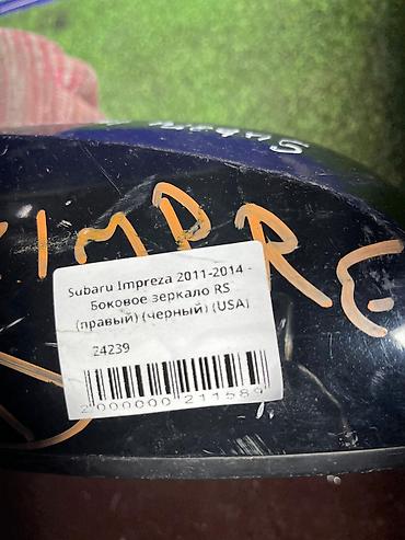 imprezza: Боковое правое Зеркало Subaru Б/у, Оригинал — 4