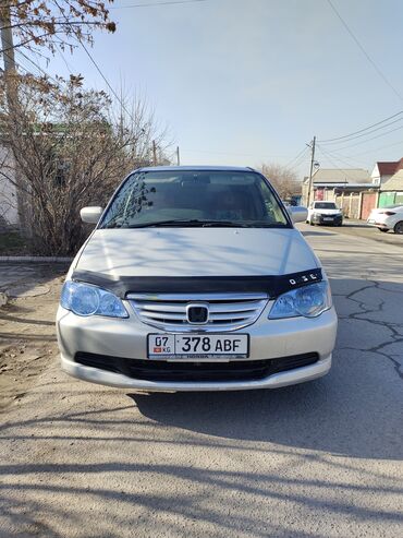 Honda: Honda Odyssey: 2000 г., 2.3 л, Автомат, Газ, Минивэн