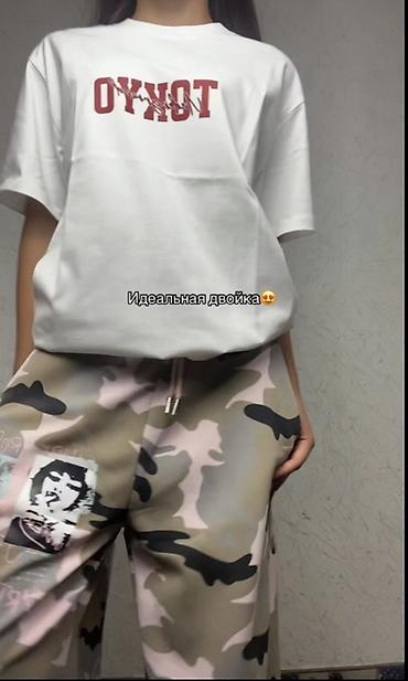 bape shark: Удобный повседневный комплект из футболки и широких брюк. - Футболка — 2