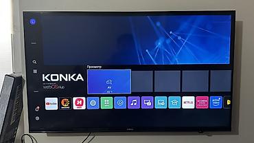 benq t91w: 📺 Телевизор KONKA WebOS 43 дюйма • Большой экран 43″ (109 см) • — 2