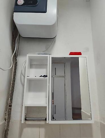 Продажа квартир: 1 комната, 18 м², 3 этаж — 7