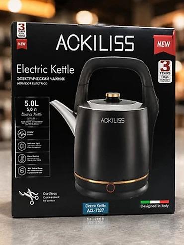 elektron südsağan: Ackiliss ACL-7327 5.0L elektrik çaydanı böyük həcmli isti su ehtiyacı — 1