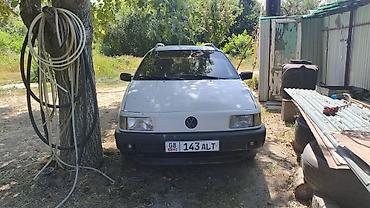 Транспорт: Volkswagen Passat Variant: 1993 г., 1.8 л, Механика, Бензин, Универсал — 1