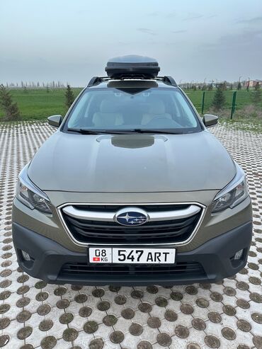 я ищу машину: Subaru Outback: 2021 г., 2.5 л, Автомат, Бензин, Универсал