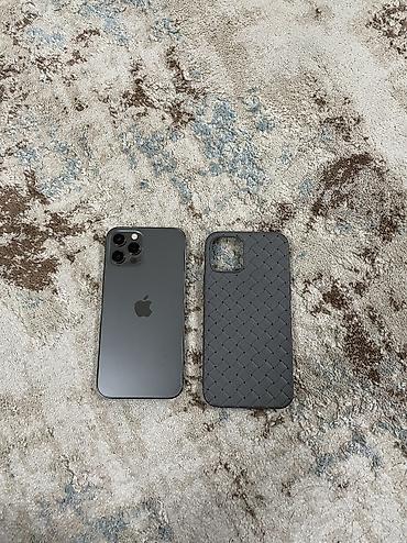 Apple iPhone: IPhone 12 Pro, Б/у, 256 ГБ, Графит, Защитное стекло, Чехол, Кабель, 77 % — 1