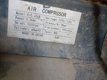 Компрессоры: Поршневой воздушный компрессор YWINT (табличка: AIR COMPRESSOR, Model — 2