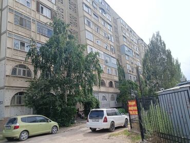 Продажа квартир: 2 комнаты, 52 м², 106 серия, 9 этаж, Косметический ремонт