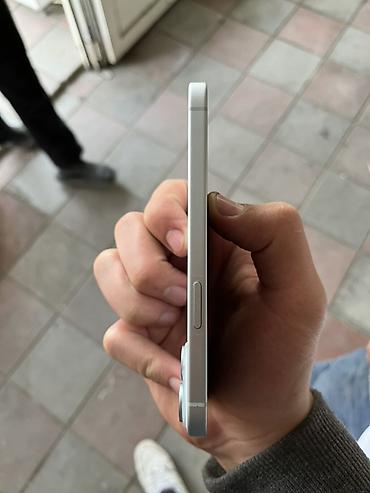 ingilis dili lugət kitabi: IPhone 14, Ağ, Face ID — 5