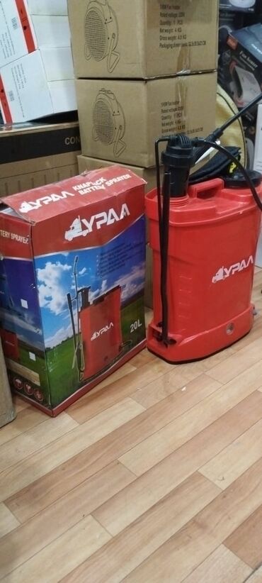 Dərman səpən aparatlar: Derman vuran aparat 20 litr zaryadka ilə işləyir Dezinfeksiya aparatı — 7