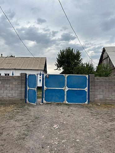 Недвижимость: Продаётся жилой дом с большим участком и хозяйственными постройками — 1