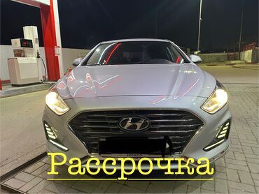 авто в рассрочку кыргызстан: Hyundai Sonata: 2018 г., 2 л, Типтроник, Газ, Седан