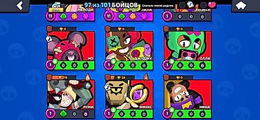 Другие игры и приставки: Аккаунт Brawl Stars - Трофеи: 33 999 - Путь к славе: значок II - — 13