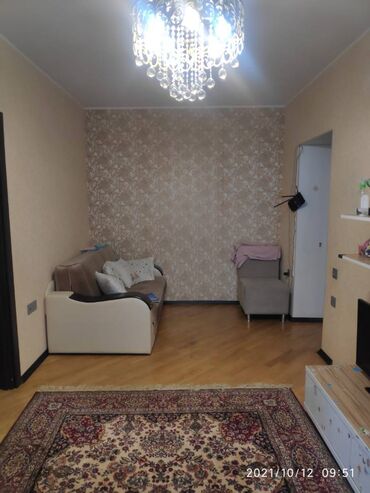 Yeni tikili: 3 otaqlı, Yeni tikili, 70 kv. m — 3