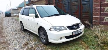 Honda: Honda Odyssey: 2003 г., 2.3 л, Автомат, Бензин, Минивэн