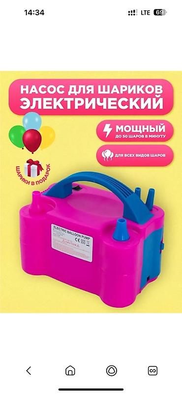 обо балон: Манипулятор, Doosan — 7