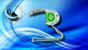 Товары для праздников: ⚫ Asılan miniatur Qur'ani Kərim (yeni) 🌐 Ün Əcəmi M yaxınlığı — 1