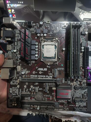 оперативная память ddr3l: Процессор, Б/у, Intel Core i5, 4 ядер, Для ПК