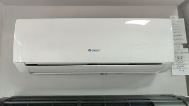 Кондиционеры: Кондиционер Gree Инверторный, Охлаждение — 2