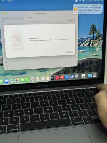 Ноутбуки: Ноутбук, Apple, 8 ГБ ОЗУ, Apple M1, 13.3 ", Б/у, Для работы, учебы, память SSD at lalafo.kg — 6 Ноутбуки: Ноутбук, Apple, 8 ГБ ОЗУ, Apple M1, 13.3 ", Б/у, Для работы, учебы, память SSD — 6
