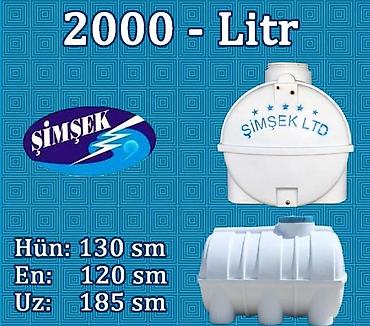 Baklar və çənlər: Bak, Plastik, 1000 l l, Yeni, Pulsuz çatdırılma, Ödənişli çatdırılma, Ünvandan götürmə — 4