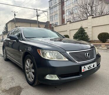 решетка ауди а6: Lexus LS: 2007 г., 4.6 л, Автомат, Бензин, Седан