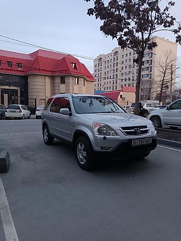 Honda: Honda CR-V: 2003 г., 2 л, Автомат, Бензин, Кроссовер at lalafo.kg — 6 Honda: Honda CR-V: 2003 г., 2 л, Автомат, Бензин, Кроссовер — 6