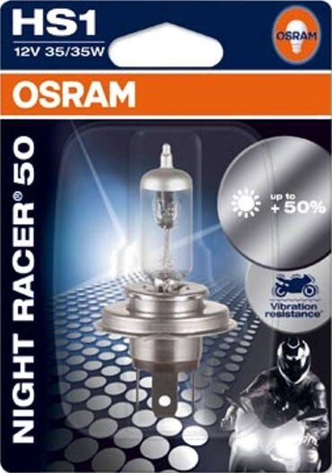 pantalone flame moderno: Sijalica za motor OSRAM Night Racer 50 35/35W 64185NR5-01B Sijalica