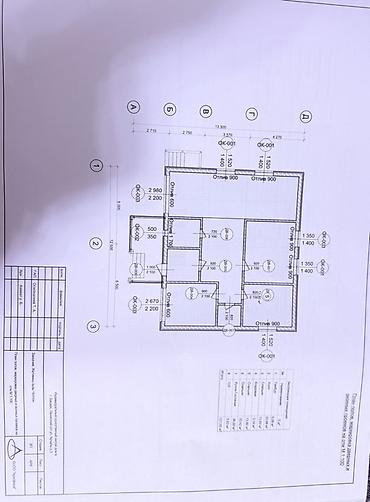 Продажа коттеджей и домов: Профсоюз кочосундо жаны салынган уй сатылат,биринчи линияда жайгашкан — 18
