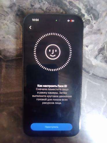копия айфон 14: IPhone 14 Pro, Б/у, 256 ГБ, Черный, 86 % — 5