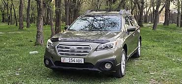 Subaru: Subaru Outback: 2017 г., 2.5 л, Универсал — 6