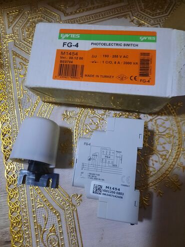 двери бу: Evtes FG-4 fotoelektrik açarı, işıq səviyyəsinə əsaslanaraq