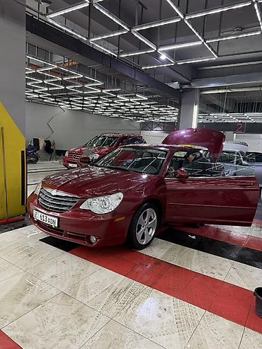 Chrysler: Chrysler Sebring: 2007 г., 2.7 л, Автомат, Бензин, Кабриолет lalafo.kg да — 4 Chrysler: Chrysler Sebring: 2007 г., 2.7 л, Автомат, Бензин, Кабриолет — 4