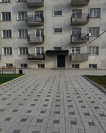 Продажа квартир: 2 комнаты, 52 м² — 2