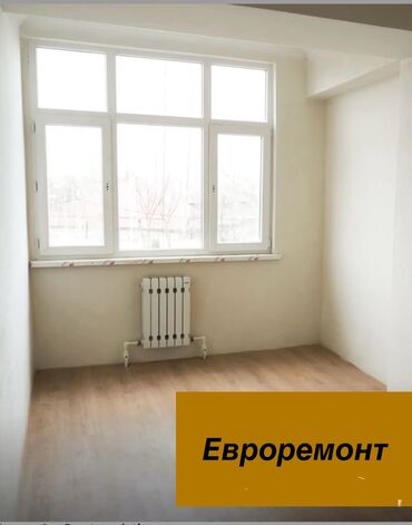 Продажа квартир: 1 комната, 34 м², Элитка, 8 этаж, Евроремонт