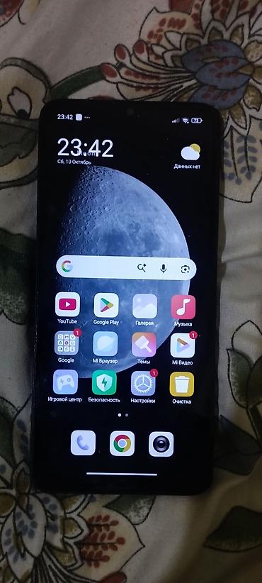 redmi note 12 pro lalafo: Redmi, Redmi 13C, Б/у, 256 ГБ, цвет - Черный, 2 SIM — 3