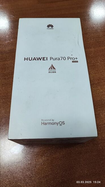 huawei mate 50 pro цена бишкек: Huawei Pura 70 Pro+, Жаңы, 512 ГБ, түсү - Ак, 2 SIM