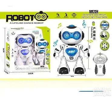 starke 35: Pametni 5d robot na daljinski. pametni 5d robot na daljinski model 50 — 1