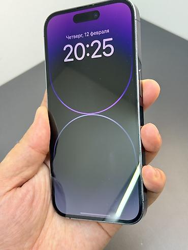 Apple iPhone: IPhone 14 Pro, Б/у, 256 ГБ, Deep Purple, Защитное стекло, Чехол, 78 % — 13