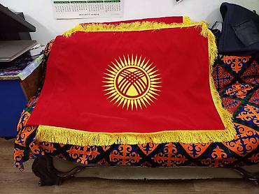 Искусство и коллекционирование: ✅Кыргызстандын жаңы үлгүдөгү желеги. ✅ Материал флоктолгон бархат, ✅ — 4