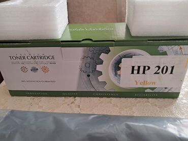 Digər ticarət printerləri və skanerləri: HP 201 (Yellow) toner kartrici - Növ: Premium Toner Cartridge - Rəng