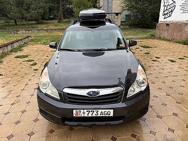 Subaru: Subaru Outback: 2012 г., 2.5 л, Вариатор, Бензин, Кроссовер — 10