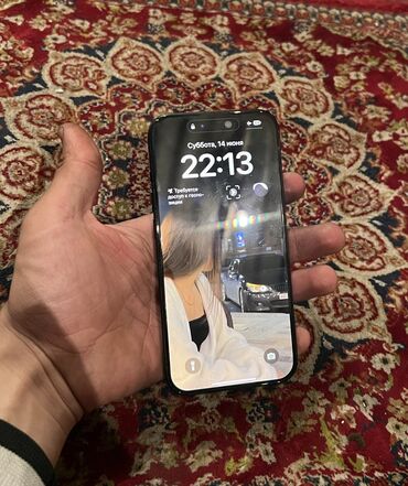 купить айфон 15 про макс в бишкеке: IPhone 15 Pro, Б/у, 128 ГБ, Blue Titanium, Кабель, Коробка, 89 %