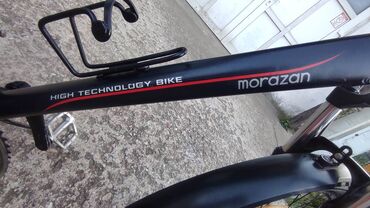 Bicikli za odrasle: Prodajem odlicnu musku biciklu nemackog proizvodjaca "Marazan" sa 24 na lalafo.rs — 19 Bicikli za odrasle: Prodajem odlicnu musku biciklu nemackog proizvodjaca "Marazan" sa 24 — 19