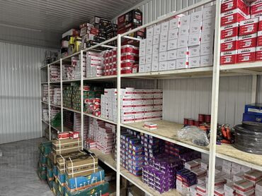 Металлочерепица: Кровля | Тунуке | Крыша | Жыгач | Жестянка Металлочерепица – это — 6