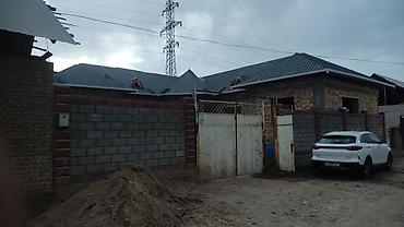ми 9 с: Кровельные работы под ключ - Монтаж, ремонт и реконструкция крыш — 2