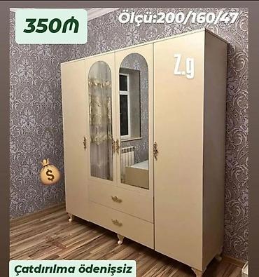 siyirme: Yeni, 4 qapılı, Siyirməli, Bej, Açılan, Düz dolab — 1