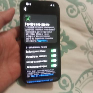 16 про 512: IPhone 14 Pro, Б/у, 128 ГБ, Black Titanium, Защитное стекло, 76 % — 8