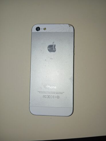 плата iphone 5s: IPhone 5, Gümüşü, Barmaq izi